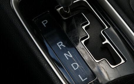 Mitsubishi Outlander III рестайлинг 3, 2014 год, 2 150 000 рублей, 16 фотография