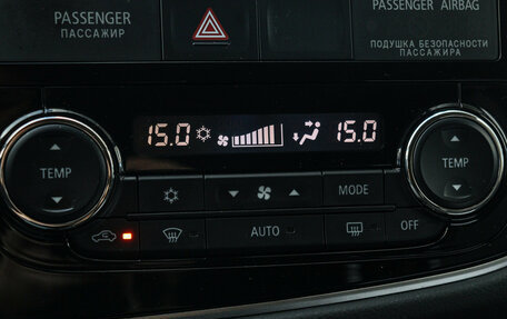 Mitsubishi Outlander III рестайлинг 3, 2014 год, 2 150 000 рублей, 17 фотография