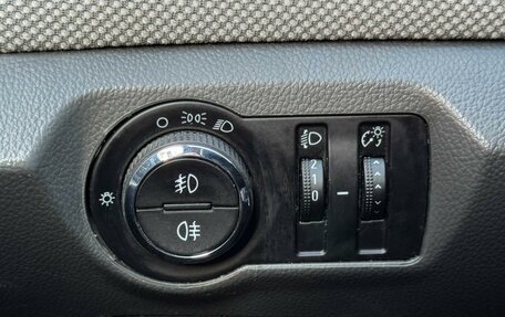 Chevrolet Cruze II, 2010 год, 699 000 рублей, 9 фотография