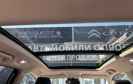 Haval F7 I, 2019 год, 1 550 000 рублей, 8 фотография