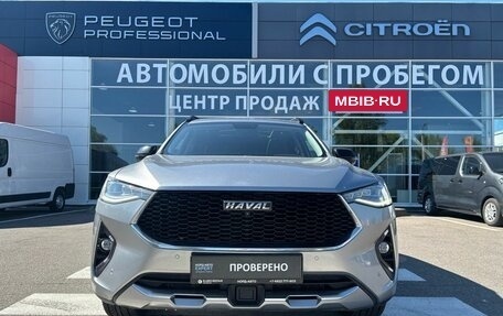 Haval F7 I, 2019 год, 1 550 000 рублей, 2 фотография