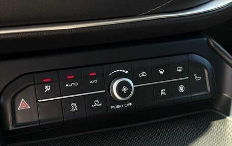 Haval F7 I, 2019 год, 1 550 000 рублей, 22 фотография