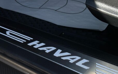 Haval F7 I, 2019 год, 1 550 000 рублей, 21 фотография