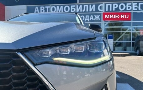 Haval F7 I, 2019 год, 1 550 000 рублей, 11 фотография