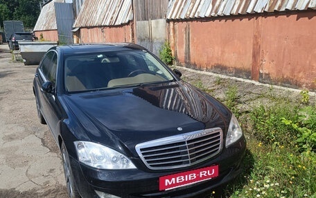 Mercedes-Benz S-Класс, 2006 год, 1 270 000 рублей, 8 фотография
