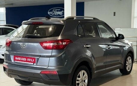 Hyundai Creta I рестайлинг, 2020 год, 1 620 000 рублей, 4 фотография