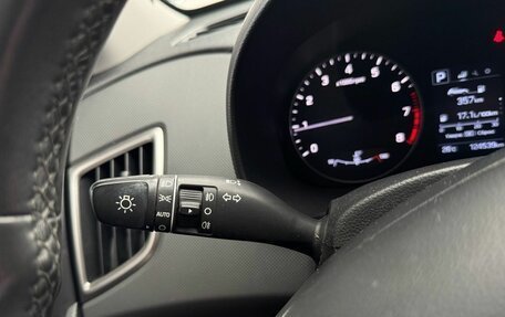 Hyundai Creta I рестайлинг, 2020 год, 1 620 000 рублей, 15 фотография