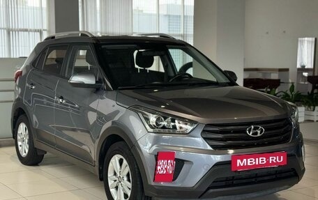 Hyundai Creta I рестайлинг, 2020 год, 1 620 000 рублей, 3 фотография