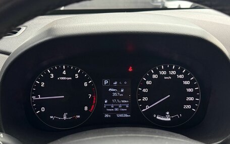 Hyundai Creta I рестайлинг, 2020 год, 1 620 000 рублей, 11 фотография