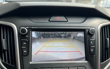 Hyundai Creta I рестайлинг, 2020 год, 1 620 000 рублей, 19 фотография