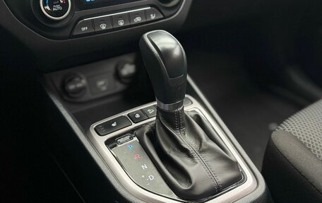 Hyundai Creta I рестайлинг, 2020 год, 1 620 000 рублей, 22 фотография