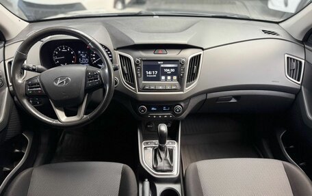 Hyundai Creta I рестайлинг, 2020 год, 1 620 000 рублей, 26 фотография