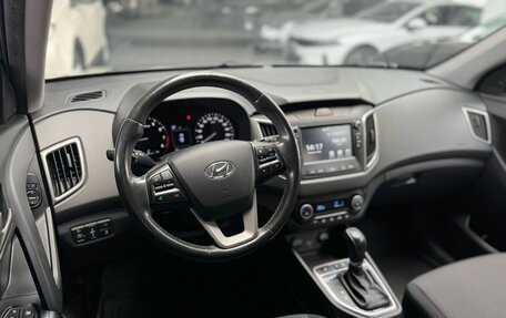 Hyundai Creta I рестайлинг, 2020 год, 1 620 000 рублей, 25 фотография