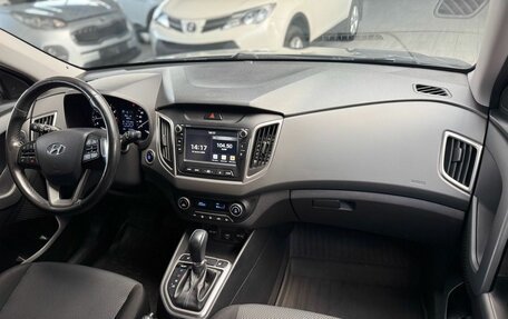 Hyundai Creta I рестайлинг, 2020 год, 1 620 000 рублей, 27 фотография