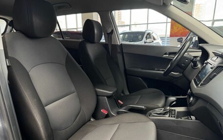 Hyundai Creta I рестайлинг, 2020 год, 1 620 000 рублей, 31 фотография