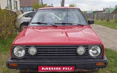 Volkswagen Golf II, 1989 год, 380 000 рублей, 1 фотография