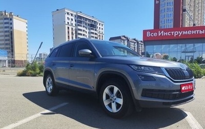Skoda Kodiaq I, 2020 год, 2 100 000 рублей, 1 фотография