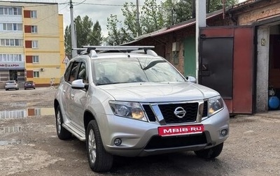 Nissan Terrano III, 2019 год, 1 400 000 рублей, 1 фотография