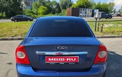 Ford Focus II рестайлинг, 2008 год, 400 000 рублей, 1 фотография
