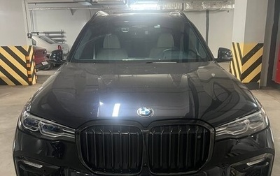 BMW X7, 2019 год, 9 050 000 рублей, 1 фотография