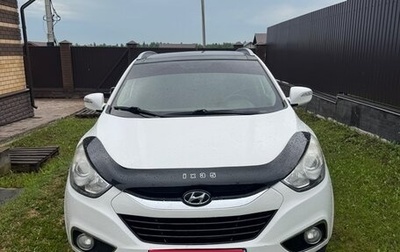 Hyundai ix35 I рестайлинг, 2013 год, 1 350 000 рублей, 1 фотография