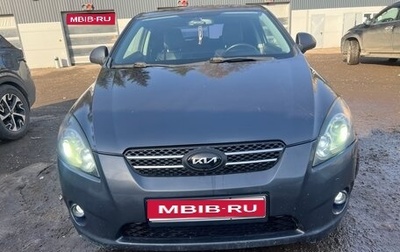 KIA cee'd I рестайлинг, 2008 год, 450 000 рублей, 1 фотография