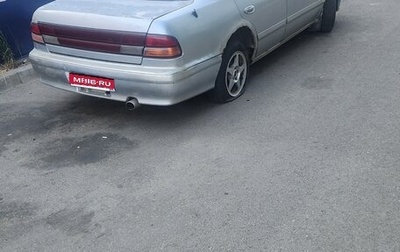 Nissan Cefiro II, 1997 год, 55 000 рублей, 1 фотография