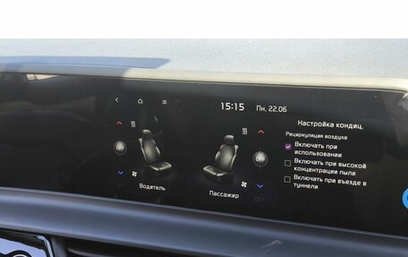 KIA Seltos I, 2026 год, 3 117 780 рублей, 22 фотография