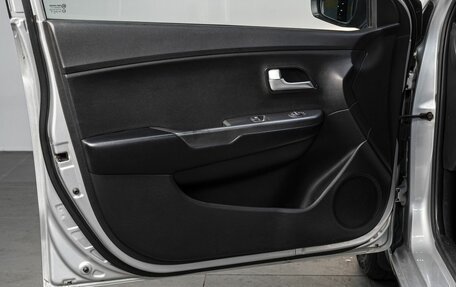 KIA Rio III рестайлинг, 2014 год, 690 000 рублей, 11 фотография