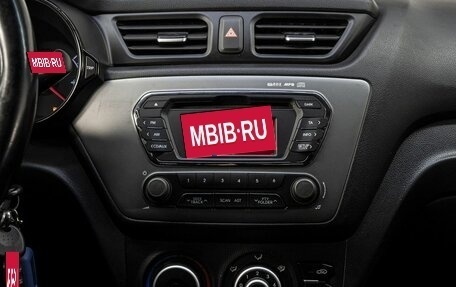 KIA Rio III рестайлинг, 2014 год, 690 000 рублей, 20 фотография