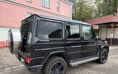 Mercedes-Benz G-Класс W463 рестайлинг _ii, 2016 год, 5 800 000 рублей, 4 фотография