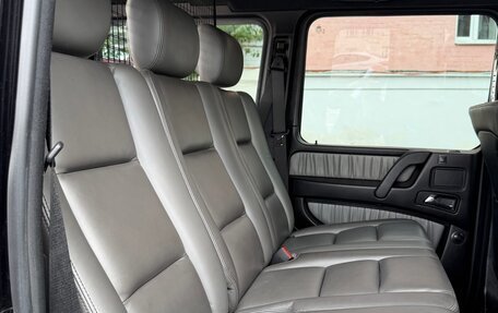 Mercedes-Benz G-Класс W463 рестайлинг _ii, 2016 год, 5 800 000 рублей, 8 фотография