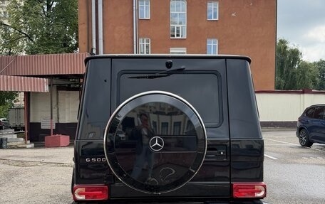 Mercedes-Benz G-Класс W463 рестайлинг _ii, 2016 год, 5 800 000 рублей, 3 фотография