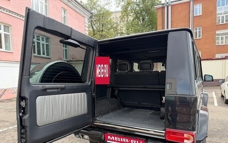Mercedes-Benz G-Класс W463 рестайлинг _ii, 2016 год, 5 800 000 рублей, 6 фотография