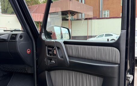 Mercedes-Benz G-Класс W463 рестайлинг _ii, 2016 год, 5 800 000 рублей, 10 фотография