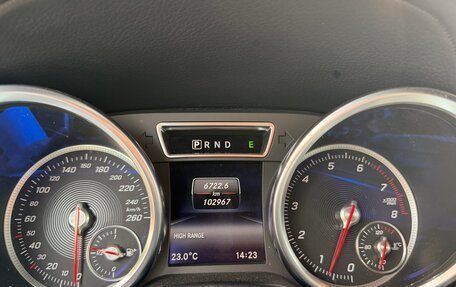 Mercedes-Benz G-Класс W463 рестайлинг _ii, 2016 год, 5 800 000 рублей, 12 фотография