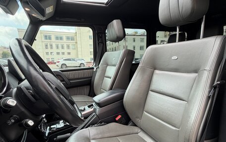 Mercedes-Benz G-Класс W463 рестайлинг _ii, 2016 год, 5 800 000 рублей, 16 фотография