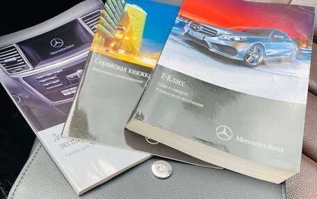 Mercedes-Benz E-Класс, 2014 год, 1 990 000 рублей, 13 фотография