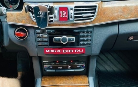 Mercedes-Benz E-Класс, 2014 год, 1 990 000 рублей, 11 фотография