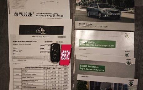 Skoda Octavia, 2013 год, 890 000 рублей, 12 фотография