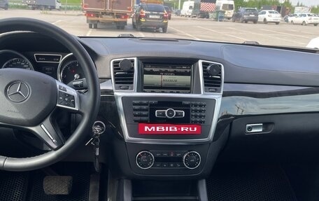 Mercedes-Benz GL-Класс, 2014 год, 2 250 000 рублей, 11 фотография