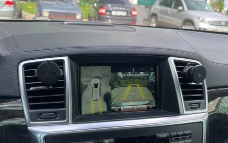 Mercedes-Benz GL-Класс, 2014 год, 2 250 000 рублей, 13 фотография