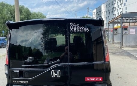 Honda Stepwgn IV, 2018 год, 1 900 000 рублей, 2 фотография