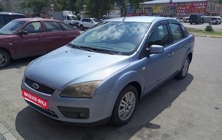 Ford Focus II рестайлинг, 2007 год, 550 000 рублей, 2 фотография