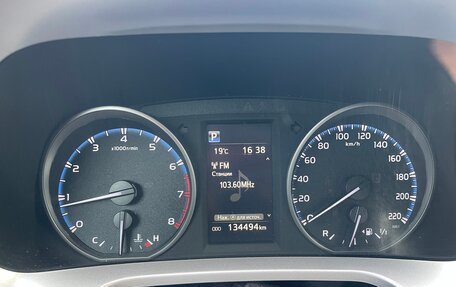 Toyota RAV4, 2018 год, 2 299 000 рублей, 8 фотография