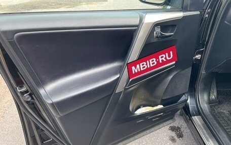 Toyota RAV4, 2018 год, 2 299 000 рублей, 6 фотография