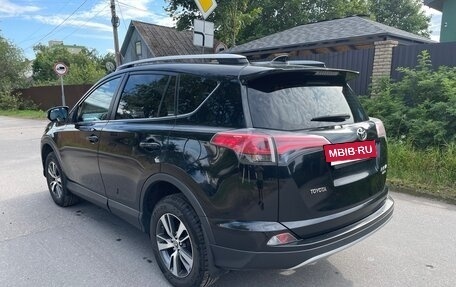 Toyota RAV4, 2018 год, 2 299 000 рублей, 3 фотография
