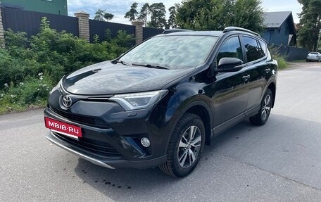 Toyota RAV4, 2018 год, 2 299 000 рублей, 2 фотография