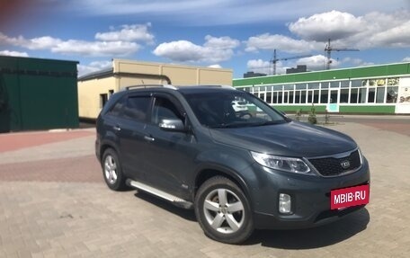 KIA Sorento II рестайлинг, 2015 год, 2 000 000 рублей, 6 фотография