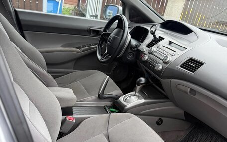 Honda Civic VIII, 2007 год, 440 000 рублей, 3 фотография